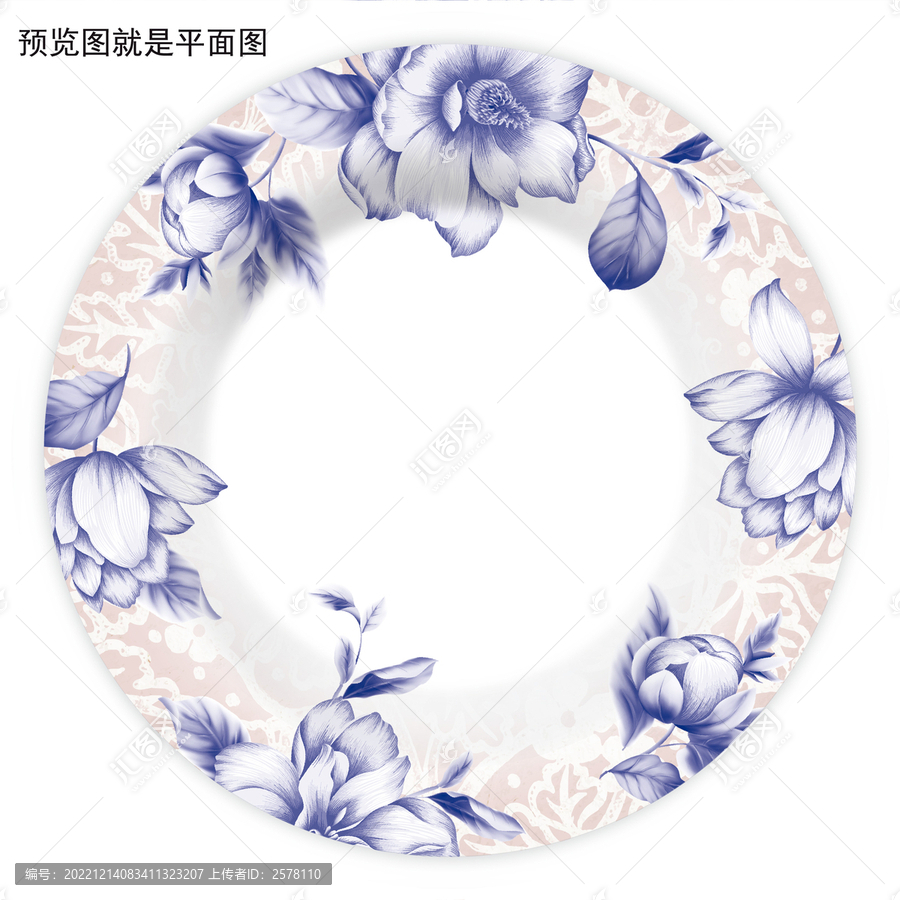 青花花面