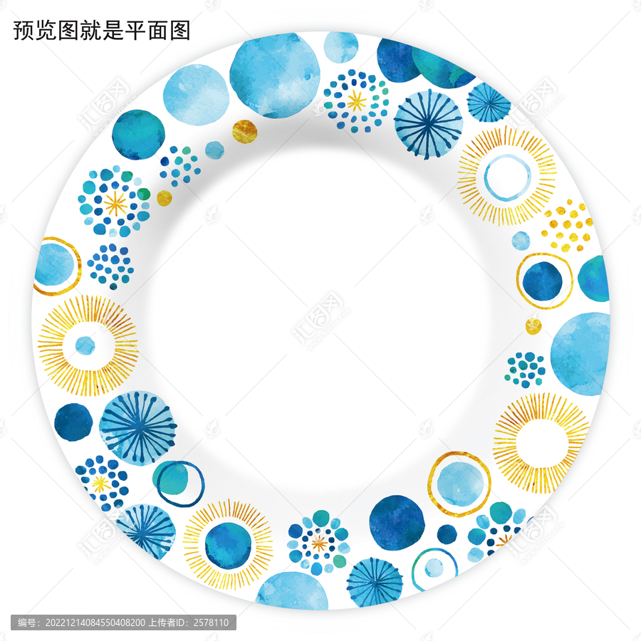 水彩復古
