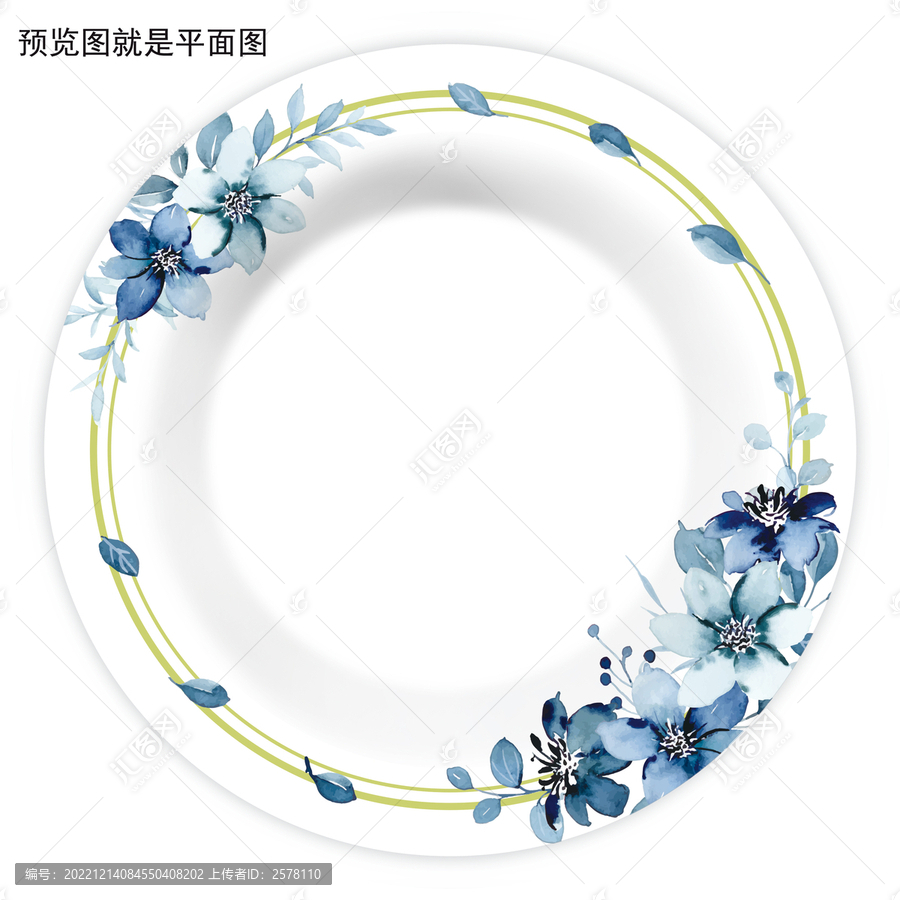 水彩花卉花面