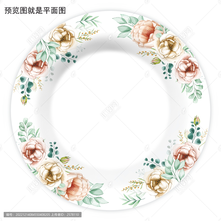 水彩花面設(shè)計