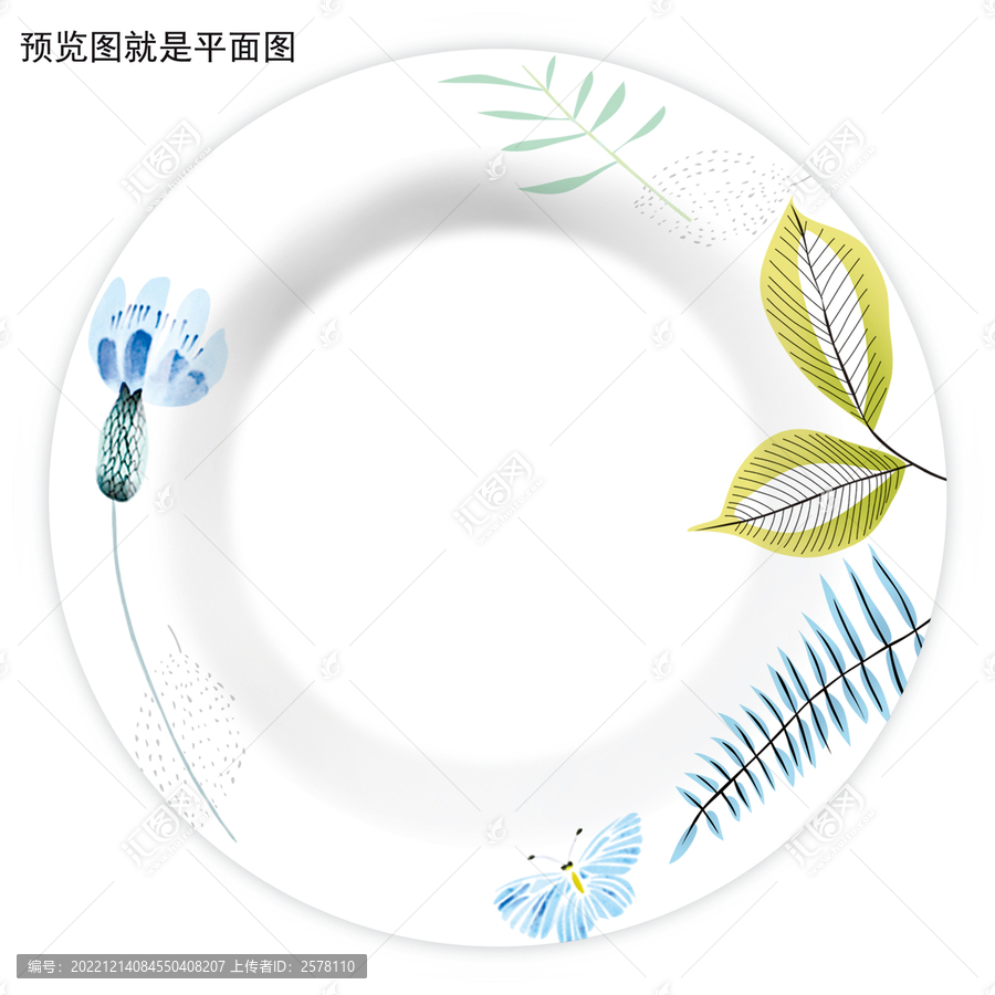 陶瓷花面