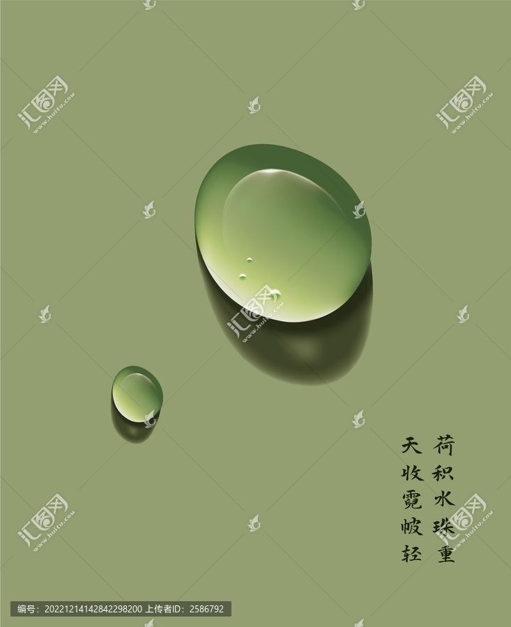 水珠露珠裝飾畫