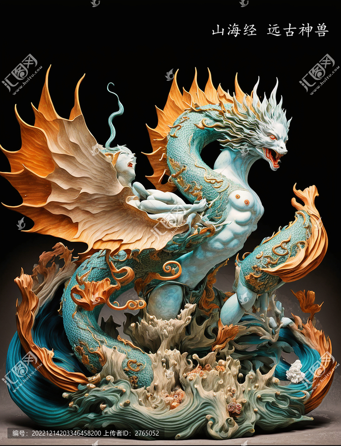 原創3D渲染上古神獸