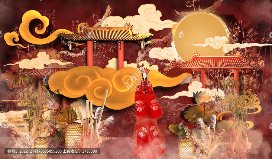 中式婚禮效果圖大話西游