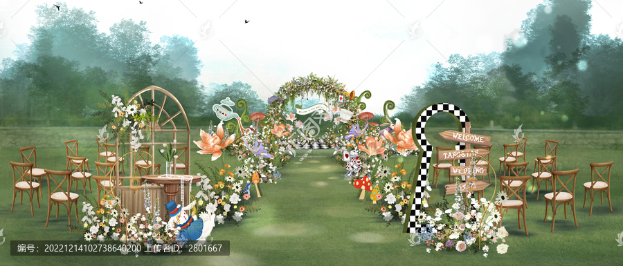 愛麗絲婚禮儀式區(qū)