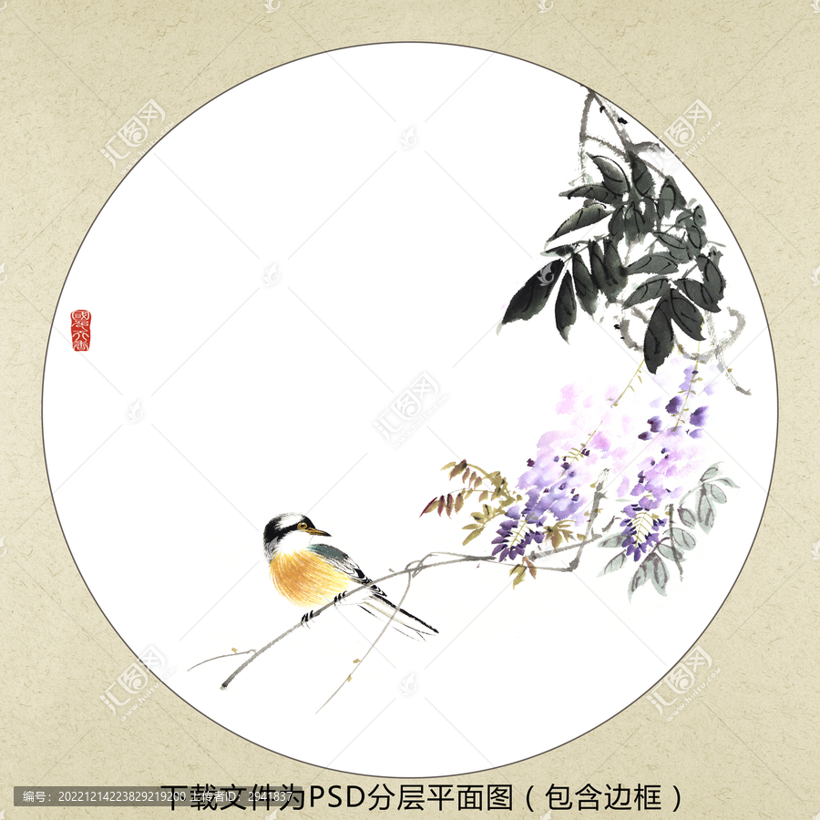 中式水墨花鳥裝飾畫