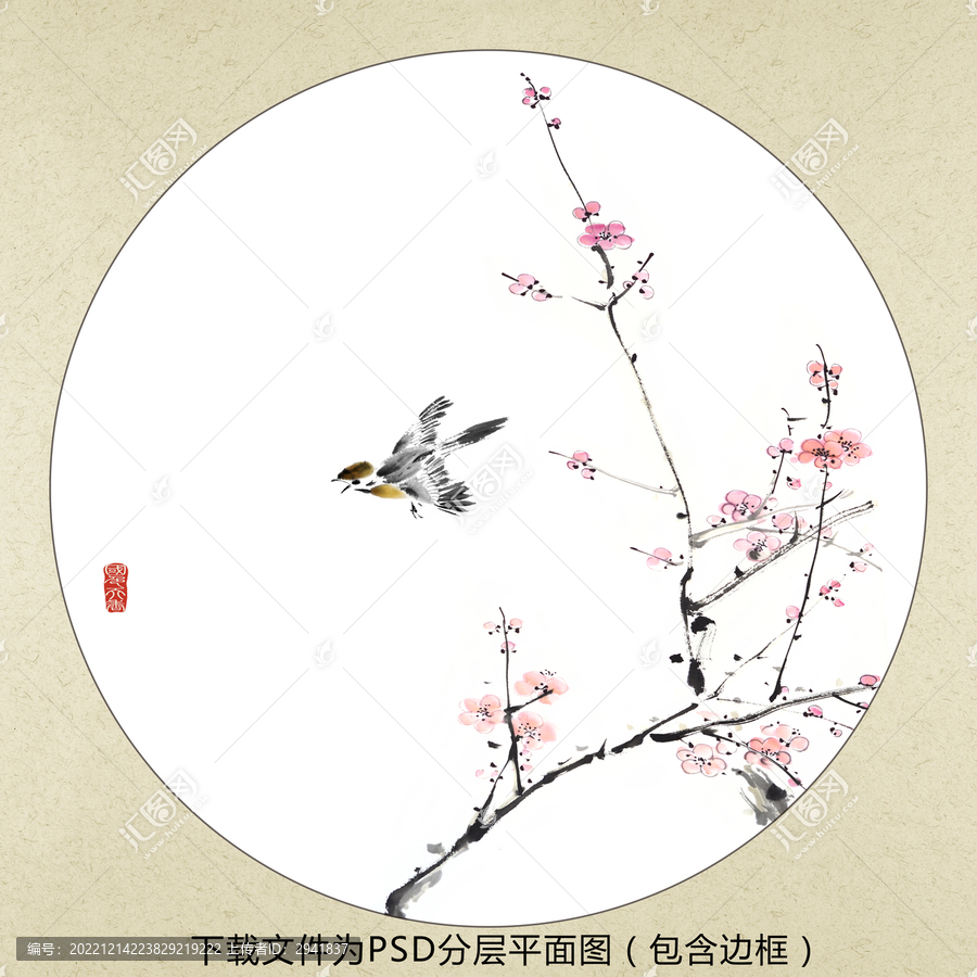 中式水墨花鳥裝飾畫