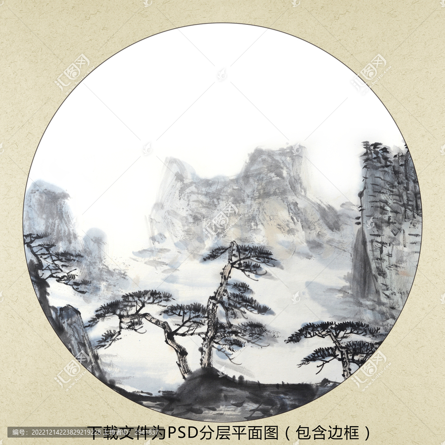 中式水墨山水裝飾畫