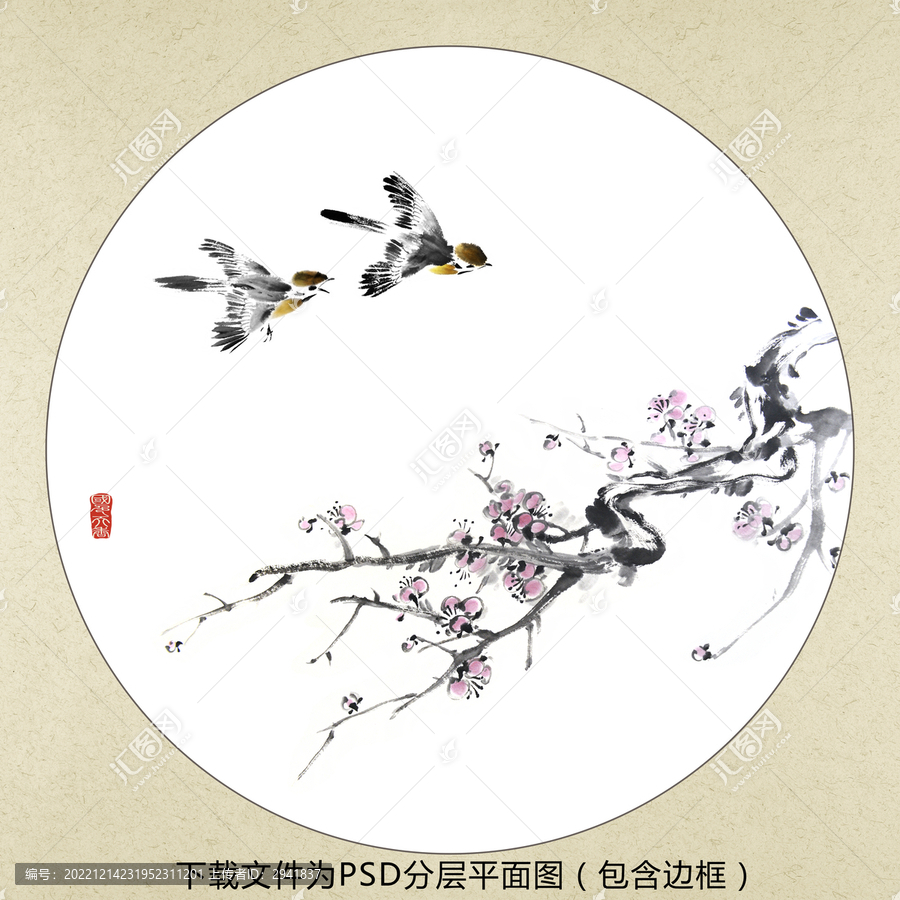 中式水墨花鳥(niǎo)裝飾畫(huà)