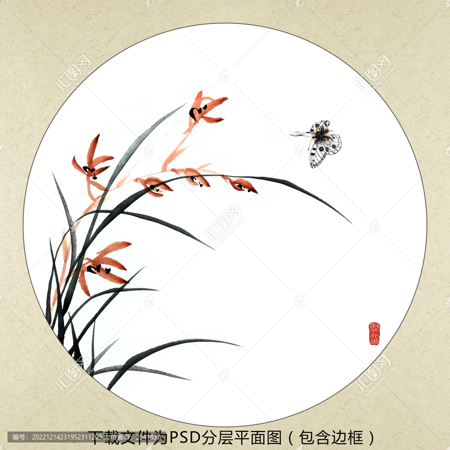 中式水墨花鳥裝飾畫