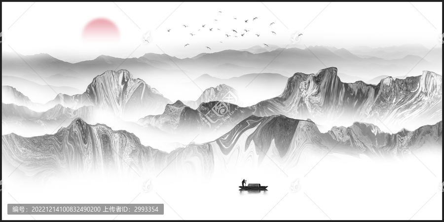 山水畫