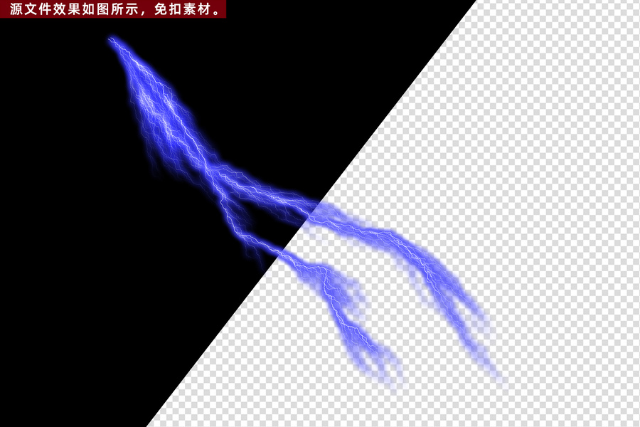 閃電