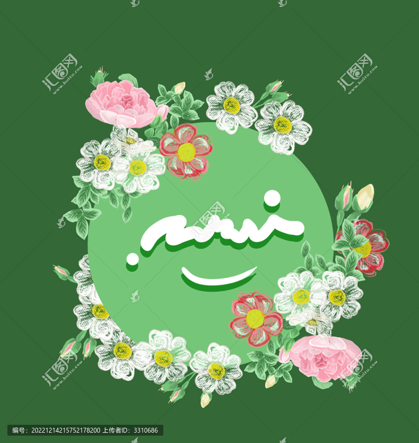 手繪花服裝圖案手繪水彩花卉