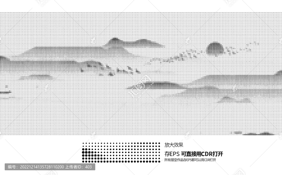 圓點(diǎn)山水激光鏤空