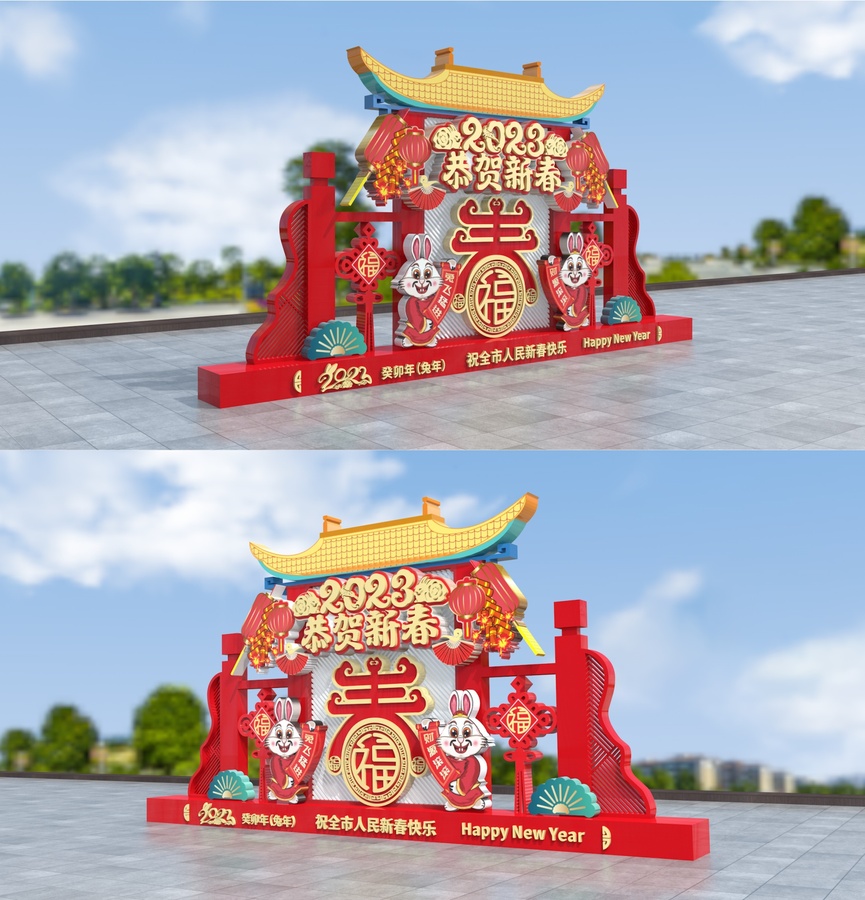 2023兔年小品雕塑