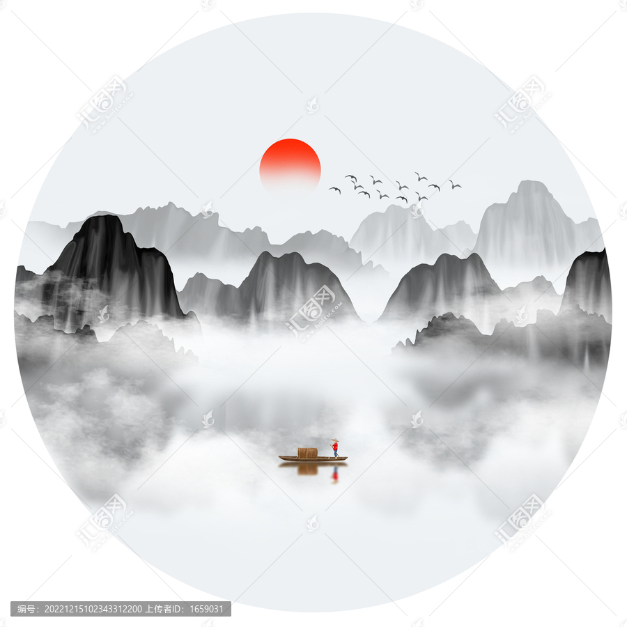 水墨圖