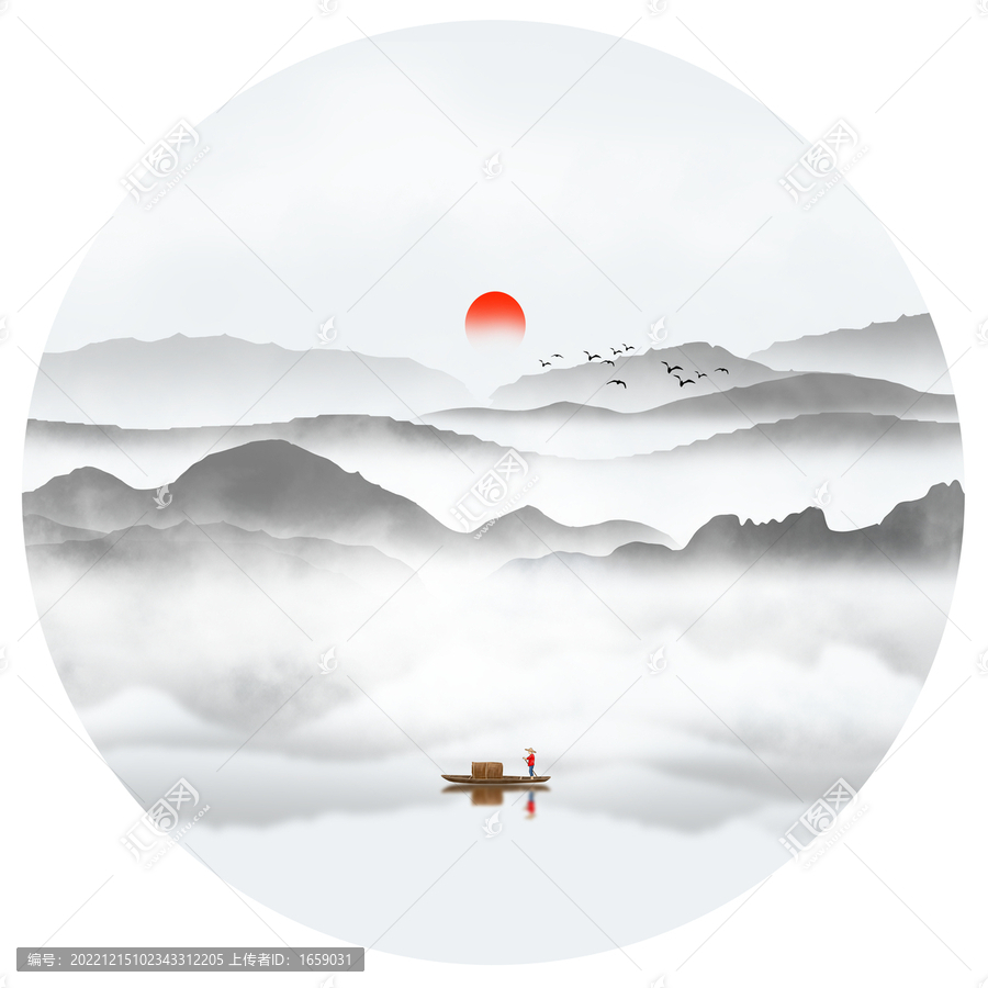 遠(yuǎn)近山