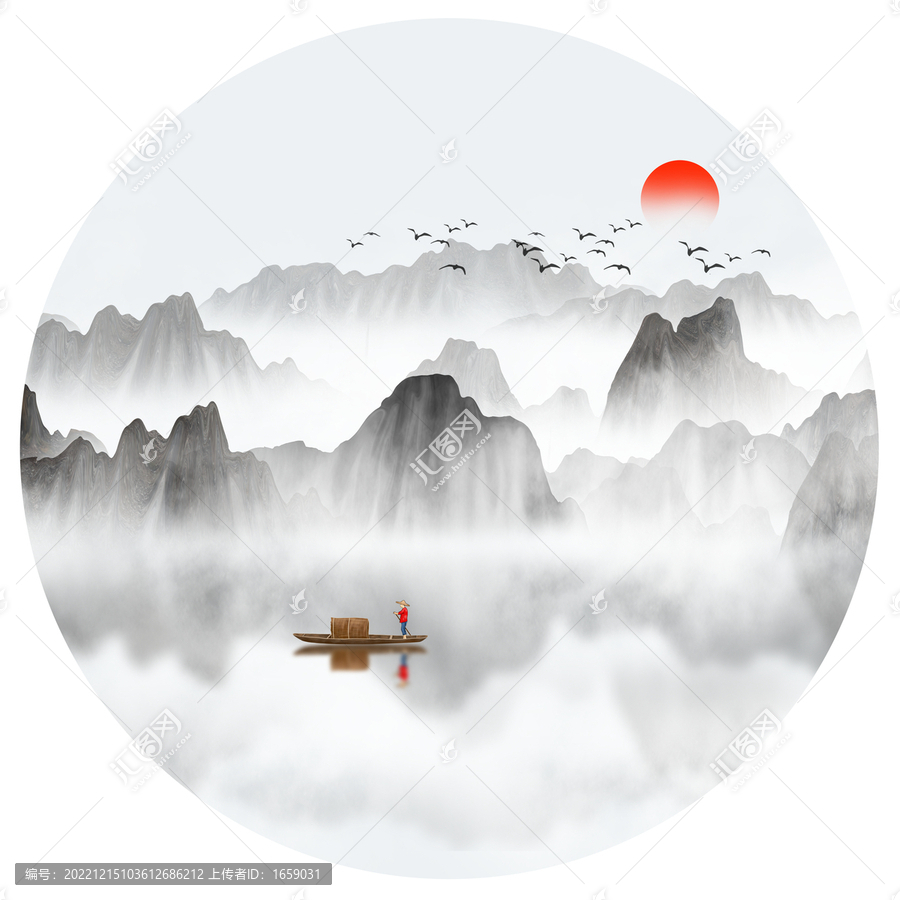 寫意水墨山水