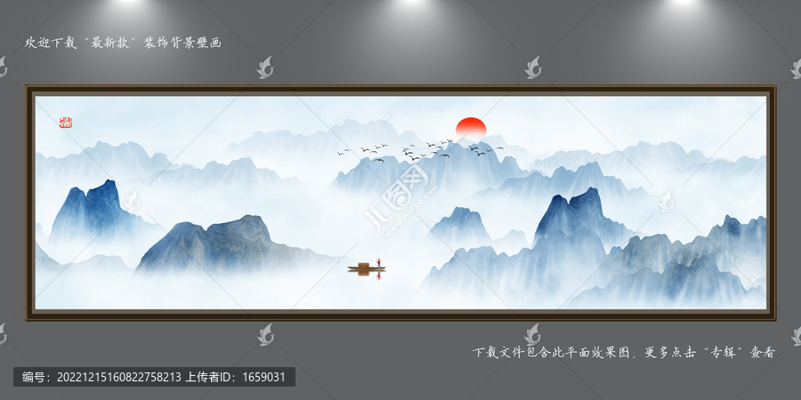 新中式裝飾畫