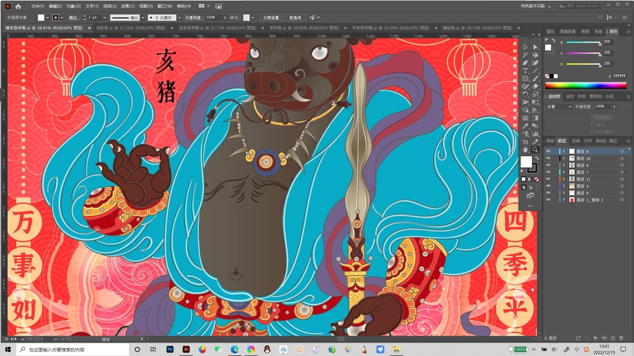 豬年十二生肖屬相年畫國(guó)潮插畫