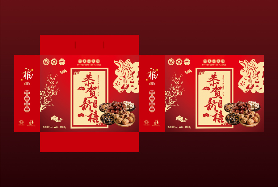 堅(jiān)果兔年禮盒