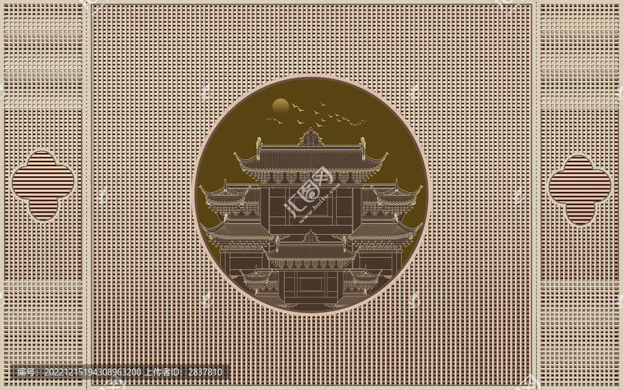 新中式背景墻