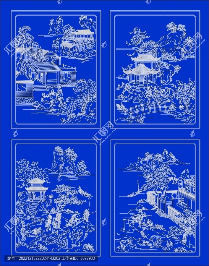 書院四季山水畫