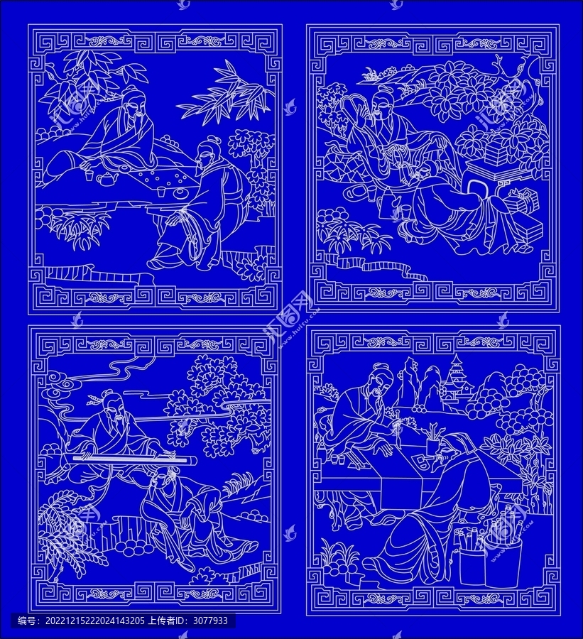 國(guó)學(xué)館掛畫