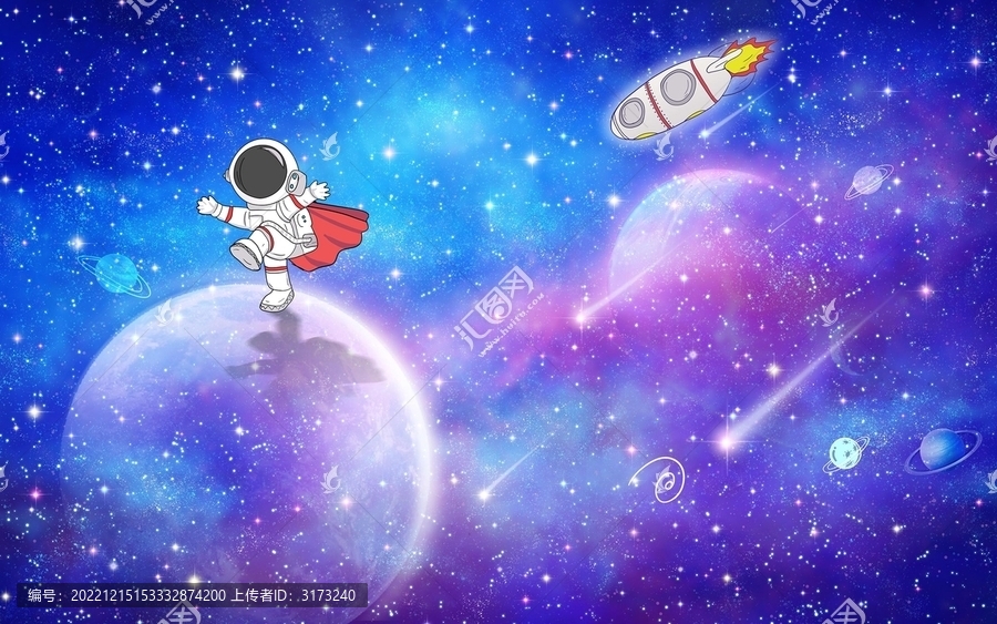 星空宇航員背景墻