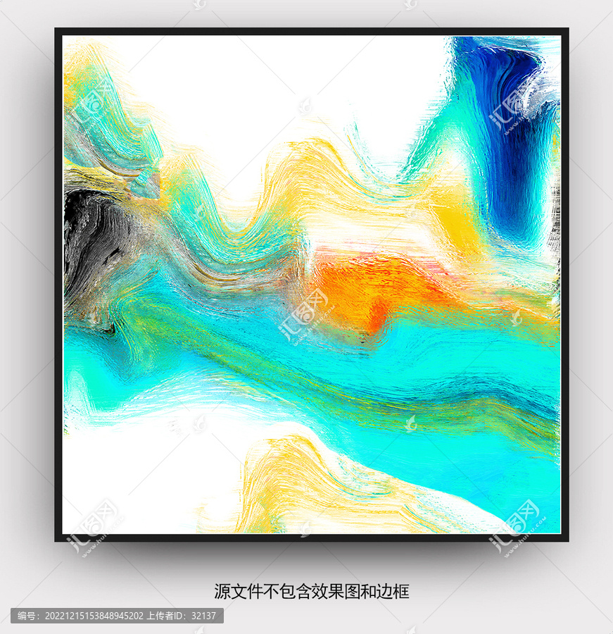 新中式山水意境