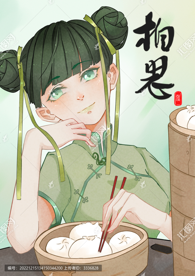 清明