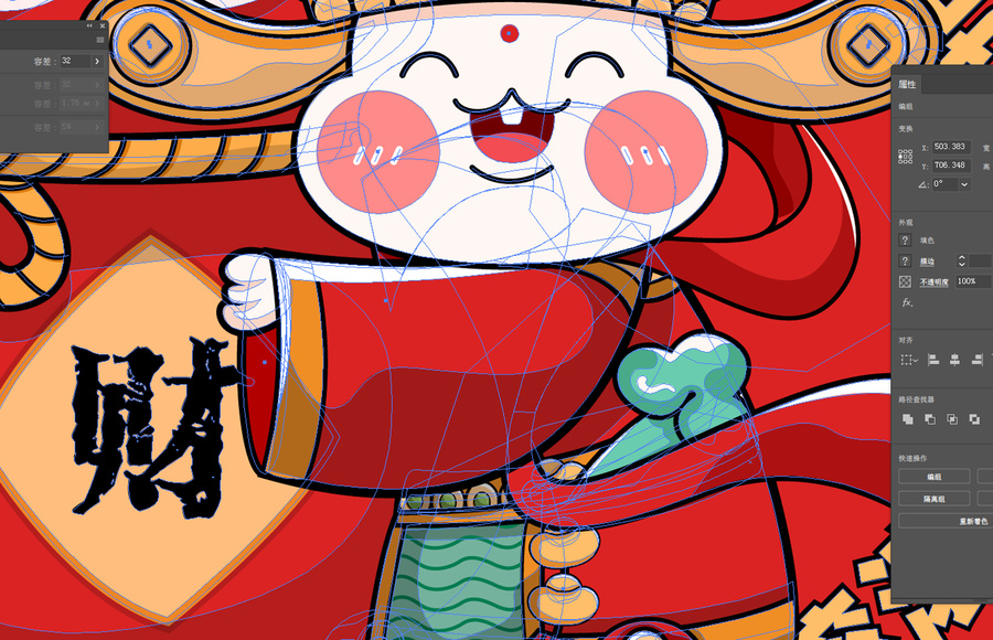 兔年新年門貼窗貼窗花