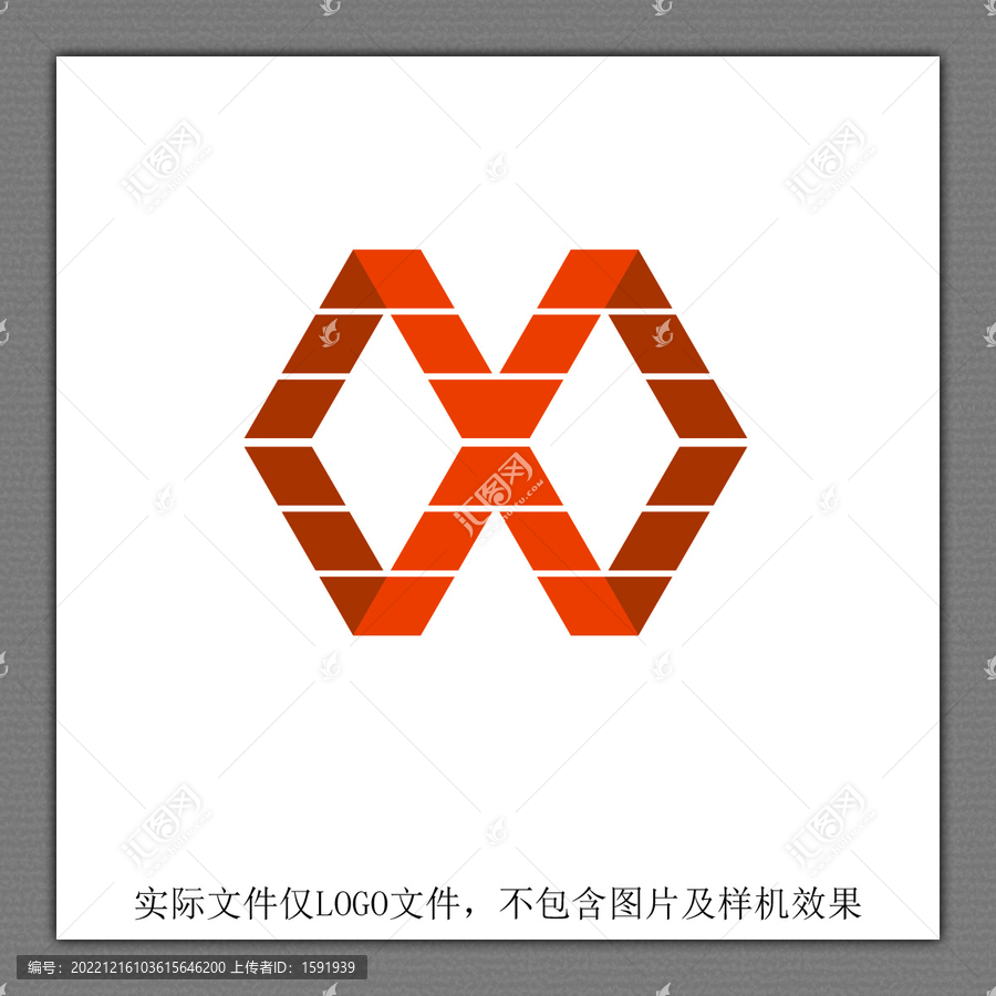 X字母LOGO設計