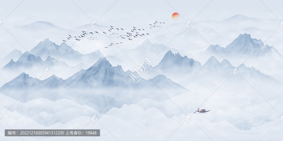 山水畫