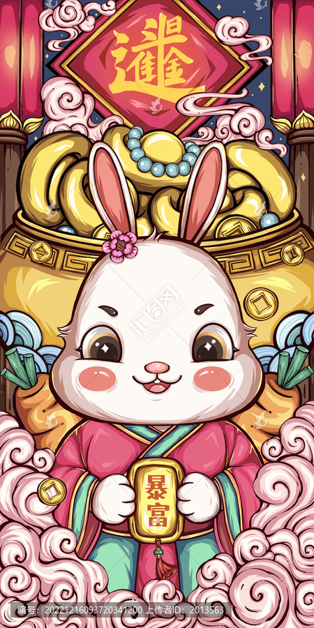 國潮插畫日進(jìn)斗金