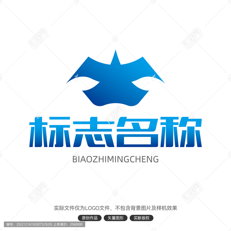 LOGO标志设计