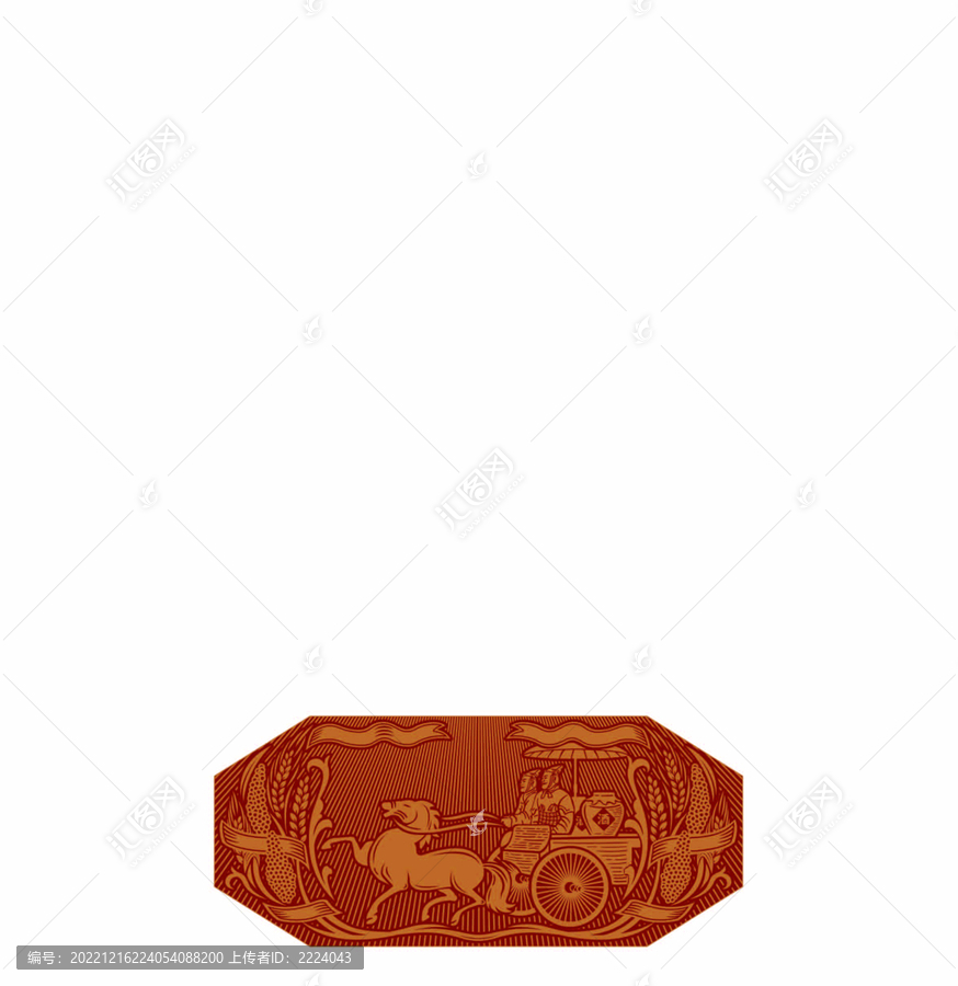 戰(zhàn)馬糧食