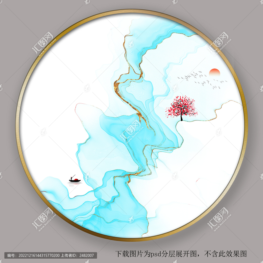 藍色水墨裝飾圓形掛畫