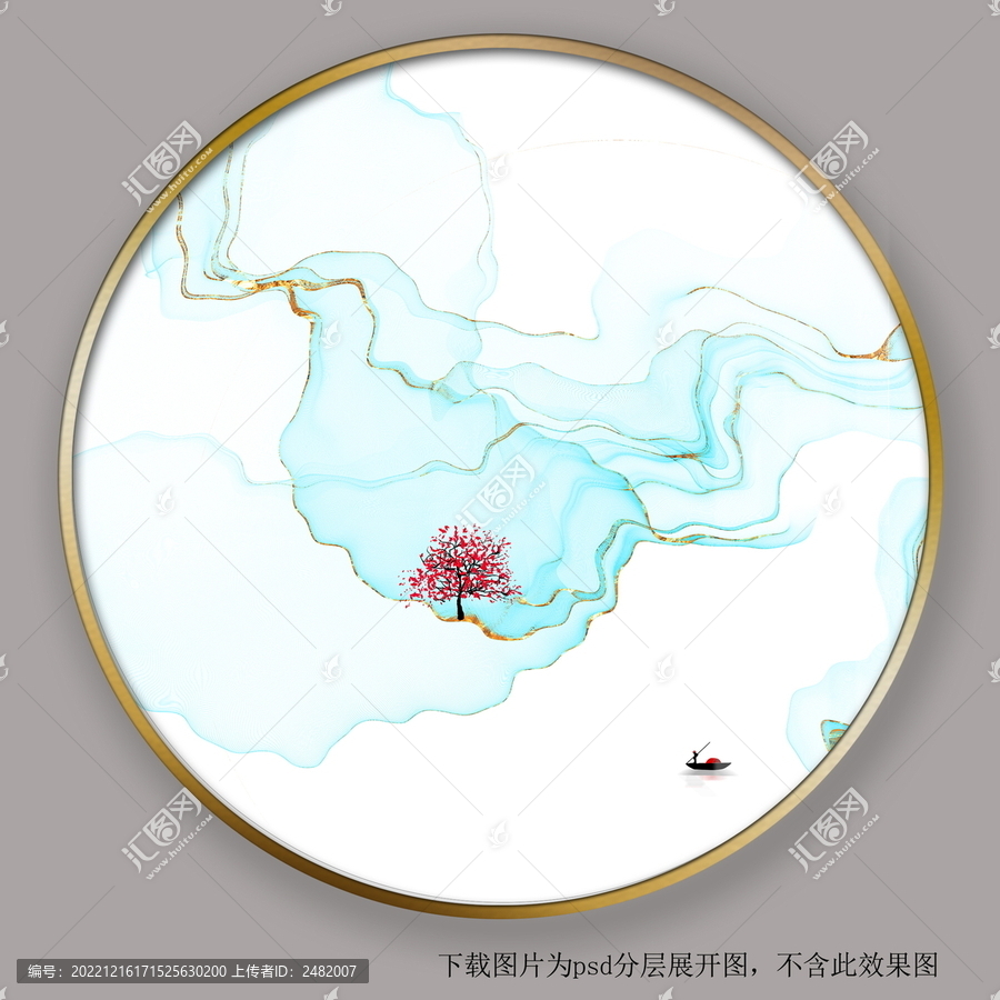 水墨遠山裝飾畫