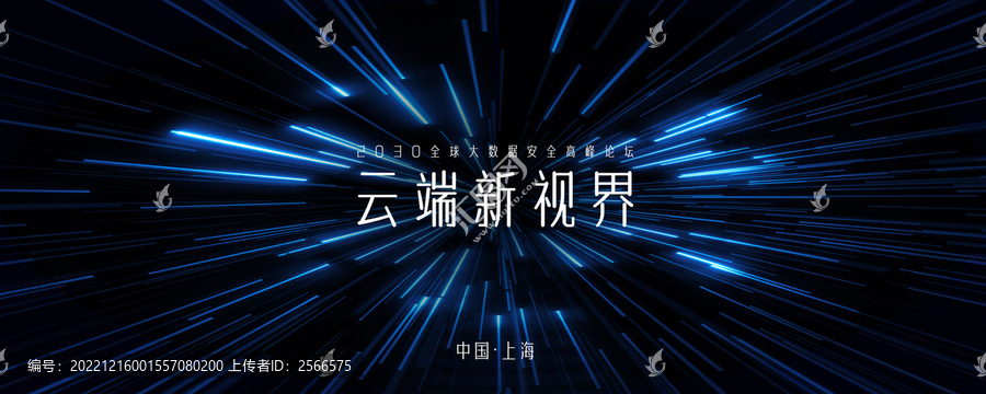 科技kv