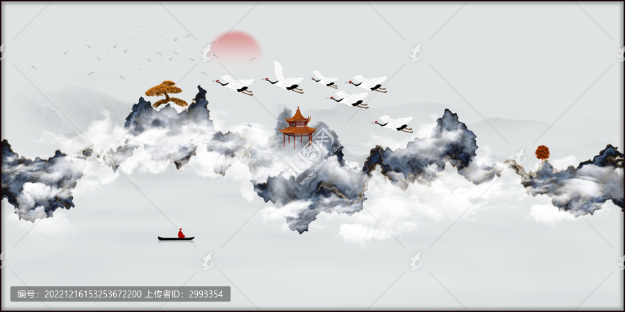 水墨山水畫(huà)