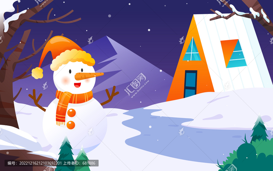 小寒大寒節(jié)氣一家人堆雪人插畫
