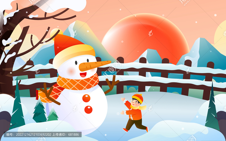 小寒大寒節(jié)氣一家人堆雪人插畫