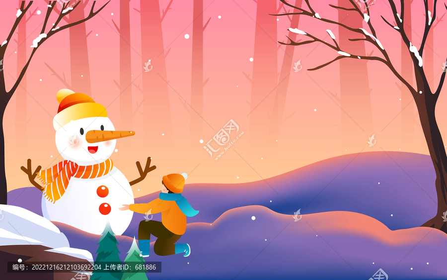 小寒大寒節(jié)氣一家人堆雪人插畫