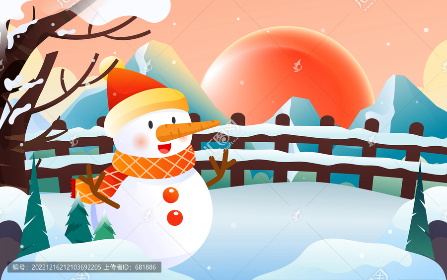 小寒大寒節(jié)氣一家人堆雪人插畫