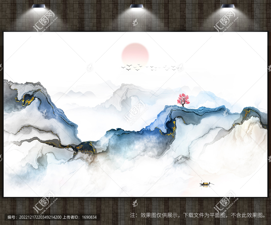 高端背景墻水墨山水圖