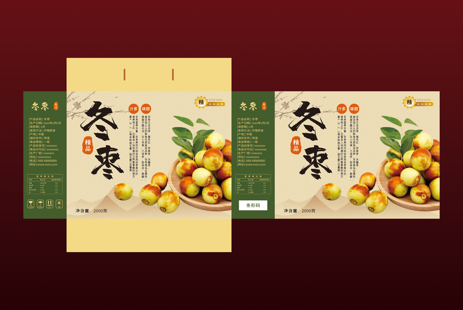 冬棗禮盒