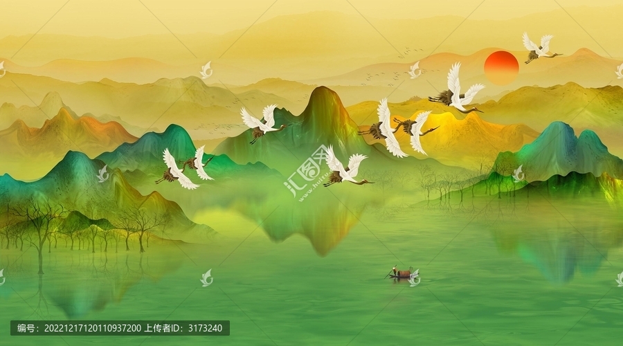 新中式水墨青綠山水畫