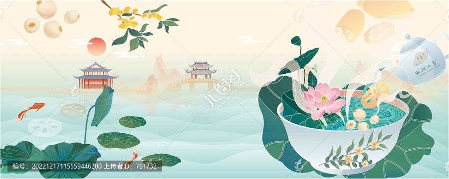 藕粉插畫