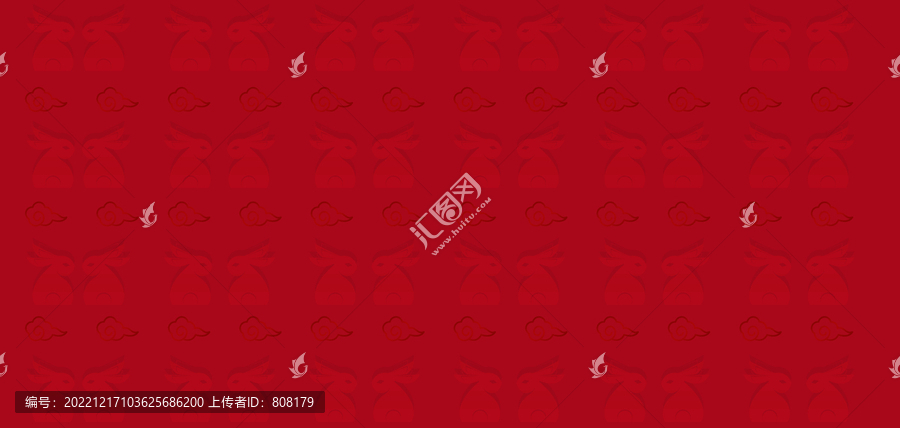 2023年兔年簡(jiǎn)約年會(huì)PPT